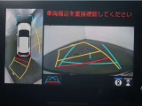 パノラミックビューモニター付きです。車両を上から見た様な映像を画面に表示。運転席からの目視だけでは見にくい、車両周辺の状況をリアルタイムでしっかり確認出来ます。