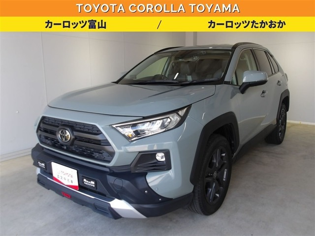 RAV4 2.0 アドベンチャー 4WD 