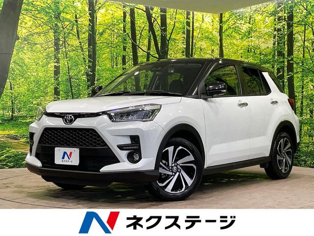 ライズ 1.2 Z