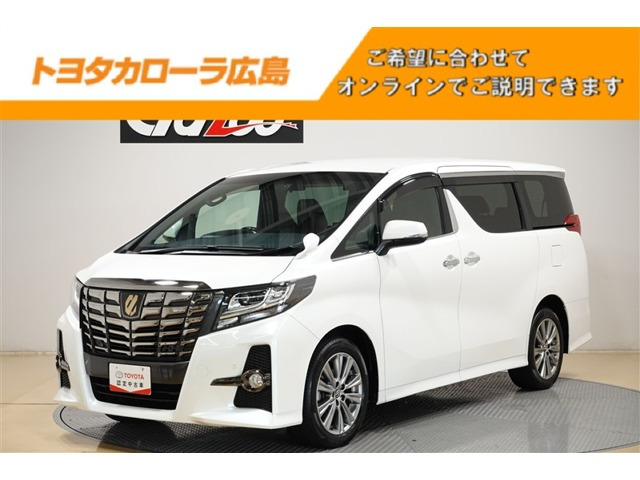 アルファード 2.5 S Aパッケージ タイプ ブラック 