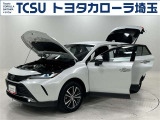 TCSでは☆オープンで☆風通しの良い応対☆を心掛けています!