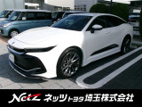 トヨタ クラウンクロスオーバー