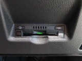 ETC車載器付きです。高速道路の料金所もスムーズに通過できます。