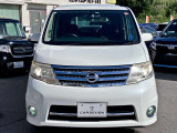 カーセブンはユーザー買取車ダイレクト販売。オークション買い付け車両のような「運送費」や「オークション手数料」などの「余計な経費」がかかっていないため、魅力的な車両価格で販売することが可能です!