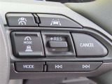 全車速追従機能レーダークルーズコントロール!