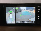 前後左右4つのカメラで、上から見たような映像をお届け、駐車時も安心、アラウンドビューモニター付(肉眼では確認し辛い左前の映像に切り替えることも可能です)。