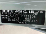 販売は岐阜県在住の方が条件になります!卸売不可