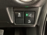 多彩な先進機能で運転がもっと安心に!もっと快適に!ホンダセンシング装着車☆
