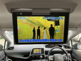 トヨタ純正12.1型後席モニター