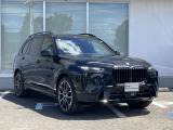 BMW Card (Visa)とBMW Diners Cardの2種類をご用意しております。充実のポイントプログラムや多様なサービスの他にカード契約期間中はBMWエマージェンシー・サービスが24時間365日ご利用いただけます。