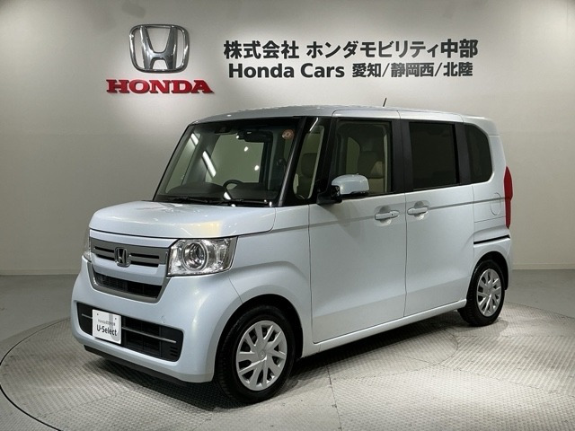 N-BOX L