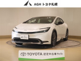お問い合わせはお気軽に☆スタッフ一同、お待ちしております!