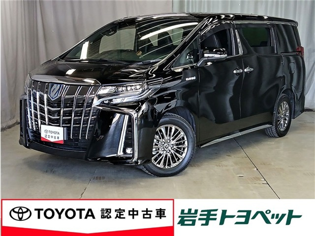 アルファード ハイブリッド 2.5 エグゼクティブ ラウンジ S E-Four 4WD 