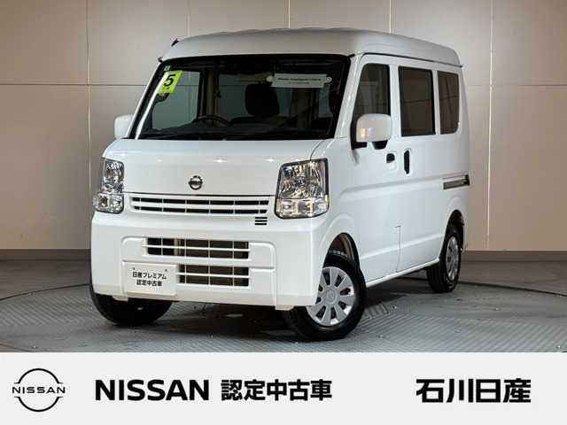 NV100クリッパー DX GLパッケージ ハイルーフ 4WD 