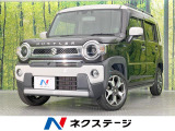 メーカー9型ナビ 全周囲カメラ 衝突軽減装置 アダプティブクルーズ