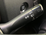 【オートライト】周りの明るさに応じて自動でヘッドライトの点灯・消灯ができる機能です!ライトの付け忘れ・消し忘れなどが無くなり、雨の日や夕方の走行も安心!トンネル通過時も便利ですね♪