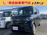 当社ではお車の販売を岡山県・香川県に在住のお客様、岡山県・香川県に隣接する県に在住のお客様のみとさせていただいております。誠に勝手ながら、ご理解とご協力を賜りますようお願い申し上げます。