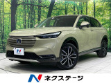 純正9型ナビ バックカメラ ホンダセンシング レーダークルーズ