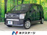 衝突被害軽減システム 禁煙車 シートヒーター コーナーセンサー