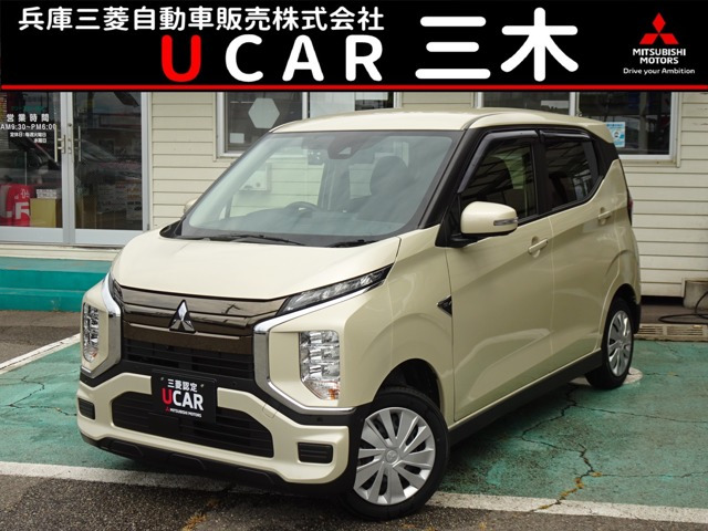 eKクロス EV G