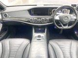 Sクラス S550 ロング 