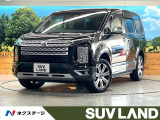 4WD ディーゼル(軽油) 両側電動ドア 全周囲カメラ