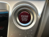 ワンプッシュでエンジンのスタート、ストップが出来て便利です。
