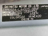 販売は岐阜県在住の方が条件になります!卸売不可