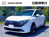 禁煙車 BOSE  プロパイロット カーナビ アラウンドビューモニター ETC2.0 車内撮影用カメラ付きドラレコ スマートキー メーカー新車保証継承 (火/水曜休)※お問合せへの回答(返信)は営業日のみのとなります