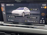 ◆LIBERALAは、輸入車選びの新たなスタイルを提案するインポート・セレクト・ブランドです。オーナー様となる方がクルマから直接感じる感性を第一にした、最良の一台との出会いをコーディネートいたします。