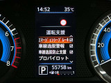 安全装備もばっちり。警告灯や警告音でドライバーにしっかりお知らせ・サポートします。