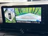 【アラウンドビューモニター】専用のカメラにより、上から見下ろしたような視点で360度クルマの周囲を確認することができます☆死角部分も確認しやすく、狭い場所での切り返しや駐車もスムーズに行えます。