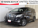 H27年式☆アルファードハイブリッド入荷しました♪