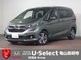 ◆Honda認定中古車をお探しの方はHondaU-Select亀山長明寺へお越しください!全車安心のU-Selectホッと保証付きです!敷地内試乗も可能です!オンライン商談も受付しています!◆