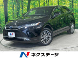 トヨタセーフティセンス 12.3型純正ディスプレイオーディオ