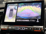 【マルチアラウンドモニター】専用のカメラにより、上から見下ろしたような視点で360度クルマの周囲を確認することができます☆死角部分も確認しやすく、狭い場所での切り返しや駐車もスムーズに行えます。