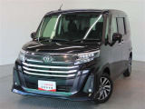 毎週月曜日は定休日となっております。お問い合わせお待ちしております。
