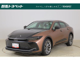 トヨタならではの「5つの安心」をセットにした『トヨタ認定中古車』です。「まるごとクリーニング」「車両検査証明書」「ロングラン保証」「エンジン内部洗浄」 「全店舗工場完備」付き。