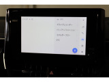 アプリ等を使用出来るディスプレイオーディオを装備しております!