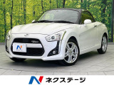 シートヒーター オートエアコン スマートキー Bluetooth