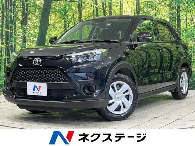 ライズ 1.2 X 