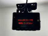 ◆【お問い合わせください】写真の内容に関してやおクルマ購入までの流れなどご不明点、ご質問等がございましたらお気軽にガリバー店舗までお問い合わせください。
