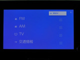 多彩なメディアを搭載しているので、ドライブがますます楽しくなりますね?