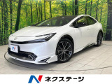 電動リアゲート 前席シートエアコン パワーシート コーナーセンサー