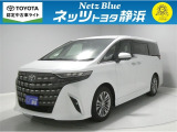 【年式:2023年・走行距離:51000 km】ネッツトヨタ静浜の車をご覧頂き、誠にありがとうございます。安心・安全なお車を多数掲載中!ささいな疑問や、もっと見たい箇所はお気軽に店舗まで★