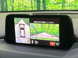 【360&deg;ビューモニター】専用のカメラにより、上から見下ろしたような視点で360度クルマの周囲を確認することができます☆死角部分も確認しやすく、狭い場所での切り返しや駐車もスムーズに行えます。