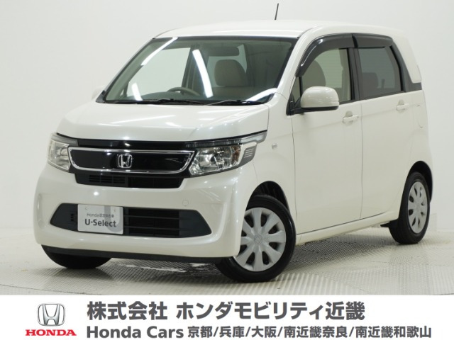 ホンダ N-WGN 