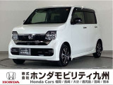 より精悍に、力強く。毎日に寄り添う上質な個性のN-WGNカスタム Lです。