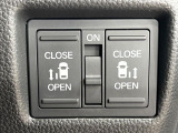 【両側パワースライドドア】スマートキーや運転席のスイッチで後席両側スライドドアの開閉が可能♪電動だから力を入れてドアを開ける必要が無く、小さなお子様でも簡単に開け閉めでき快適です♪