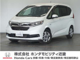 ◆株式会社ホンダモビリティ近畿◆兵庫県、京都府、大阪府、奈良県、和歌山県の100を超える店舗でアフターフォローをさせていただきます!!